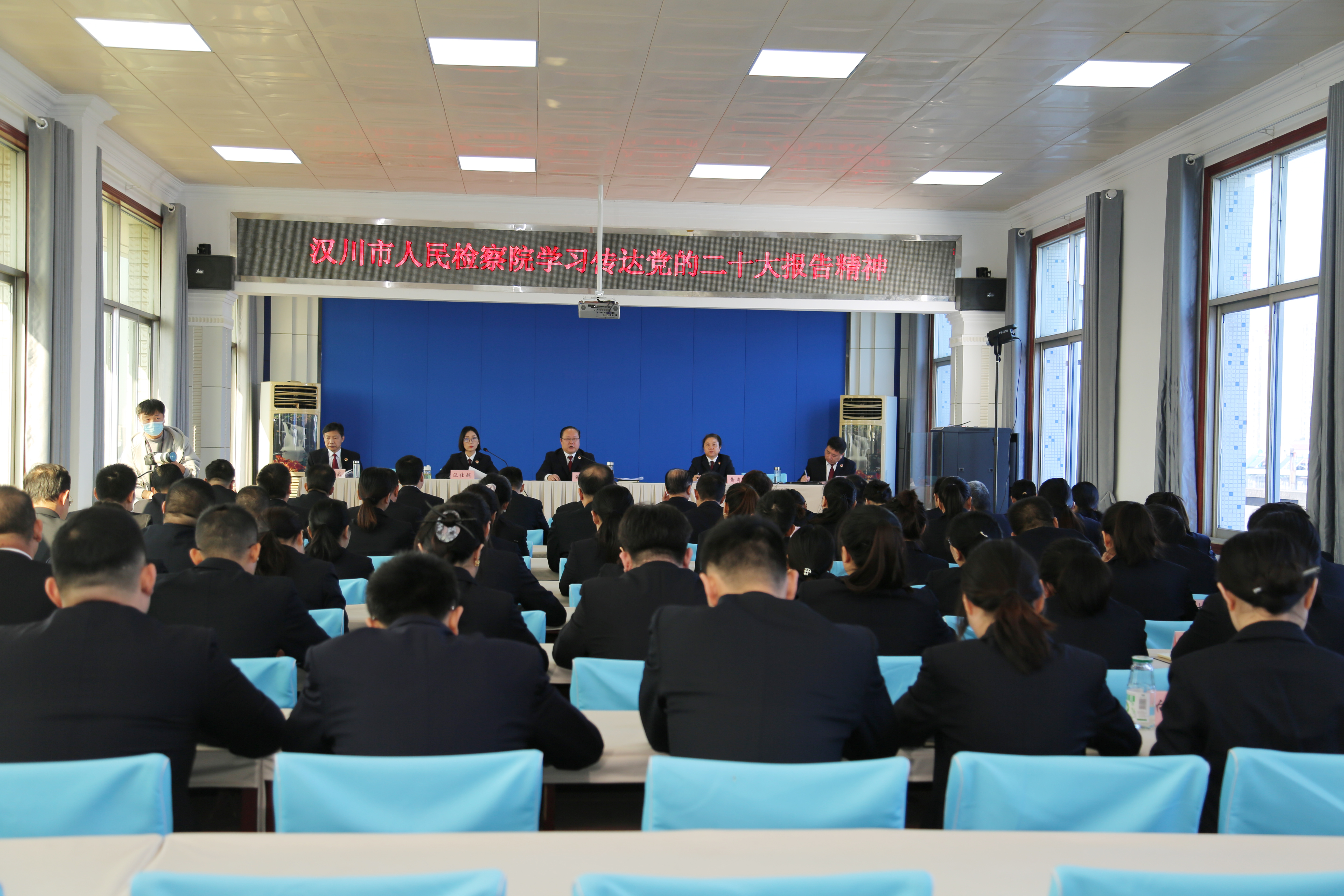 汉川市检察院多种形式传达学习贯彻党的二十大精神