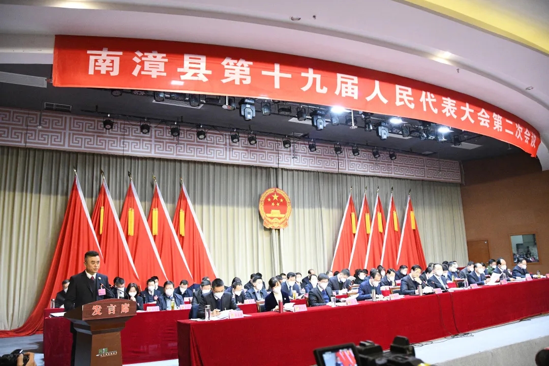 两会丨南漳县人民检察院2022年度工作报告来了！